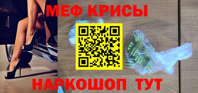 винт Кулебаки