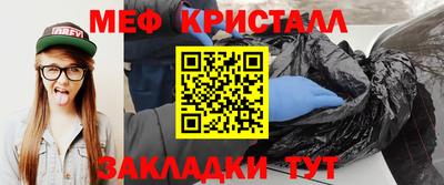 хмурый Кумертау