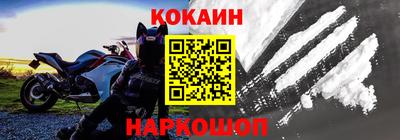 винт Кулебаки