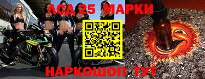 хмурый Кумертау