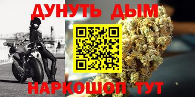 винт Кулебаки