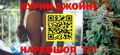 ALPHA-PVP Кунгур