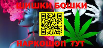 хмурый Кумертау