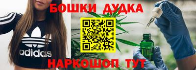 хмурый Кумертау