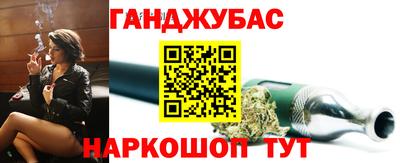 ALPHA-PVP Кунгур
