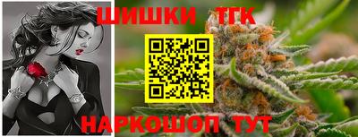 хмурый Кумертау