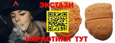 хмурый Кумертау