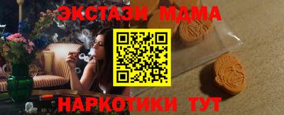 винт Кулебаки