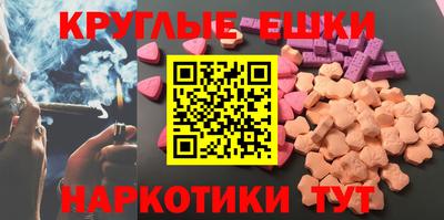 хмурый Кумертау