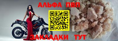 винт Кулебаки
