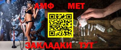 винт Кулебаки
