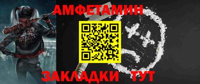 винт Кулебаки