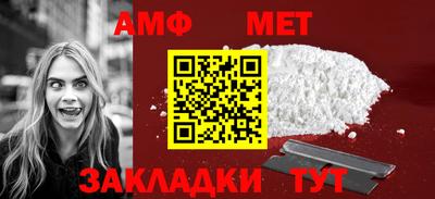 хмурый Кумертау