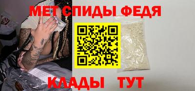 винт Кулебаки