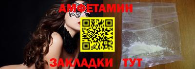 хмурый Кумертау