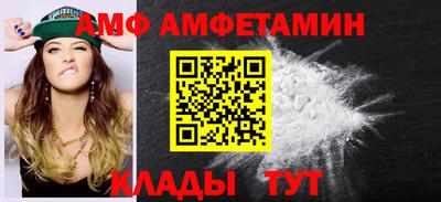 винт Кулебаки