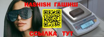 мяу мяу мука Заволжье