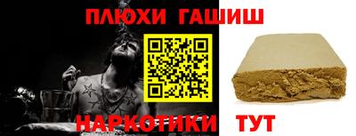 винт Кулебаки