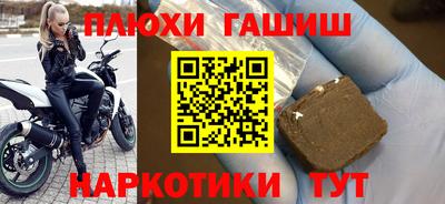 винт Кулебаки