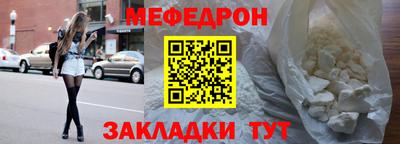 винт Кулебаки
