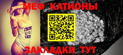 хмурый Кумертау